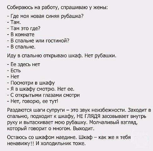 13d25c54f38cd942657bea70e3be8751.jpg