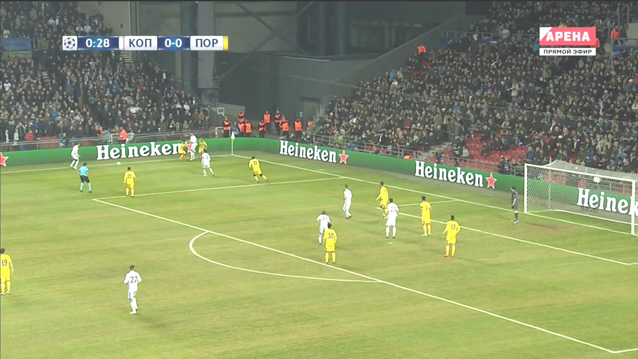 Лига Чемпионов 2016-2017  Группа G  5-й тур  Копенгаген (Дания) - Порту (Потугалия)  Матч! Арена.ts_20161123_230053.750.jpg