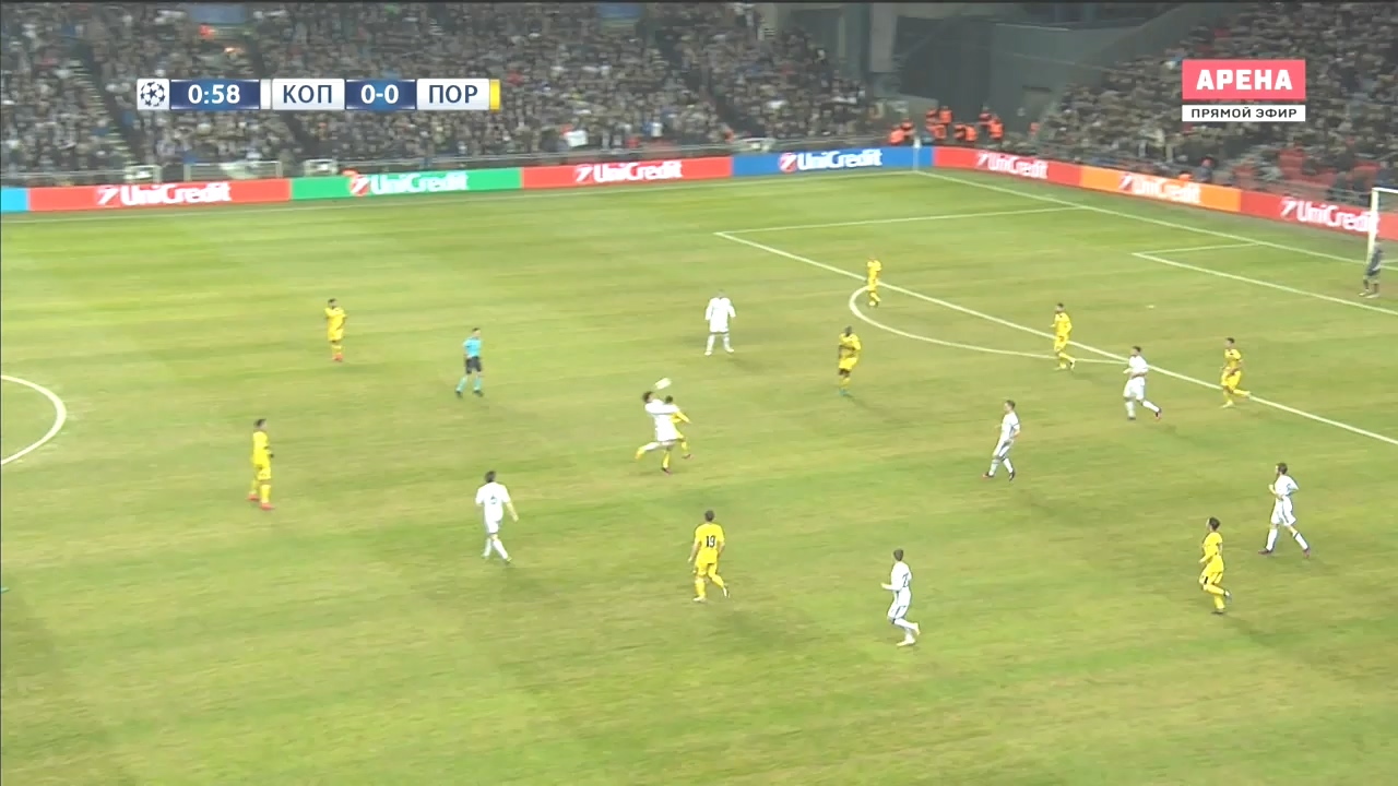 Лига Чемпионов 2016-2017  Группа G  5-й тур  Копенгаген (Дания) - Порту (Потугалия)  Матч! Арена.ts_20161123_230100.812.jpg