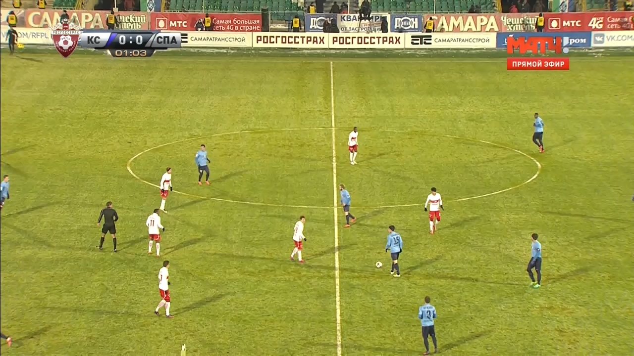 Чемпионат России 2016-2017  16-й тур  Крылья Советов (Самара) - Спартак (Москва)  Матч ТВ.ts_20161201_233809.546.jpg