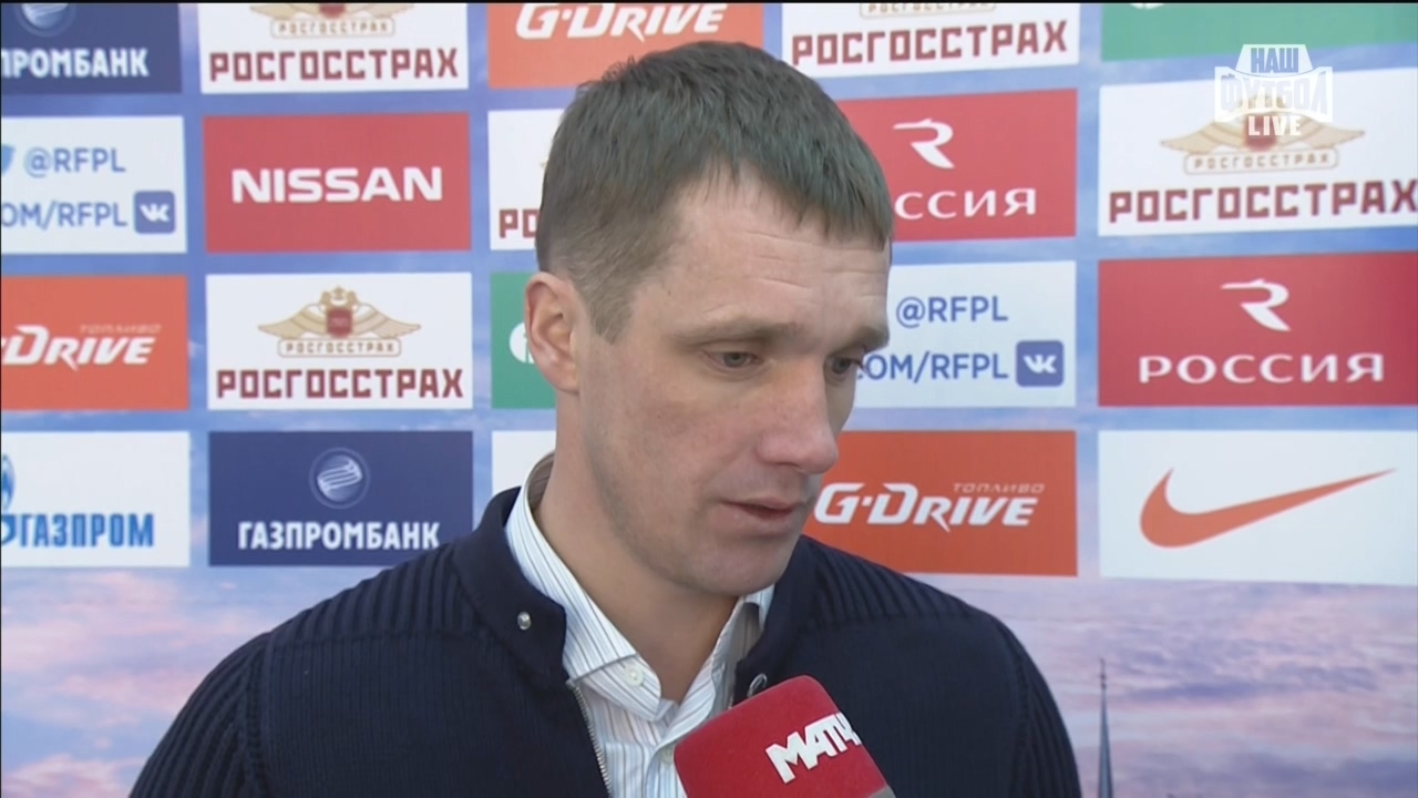 Чемпионат России 2016-2017  16-й тур  Обзор тура  Наш Футбол.ts_20161202_153326.687.jpg