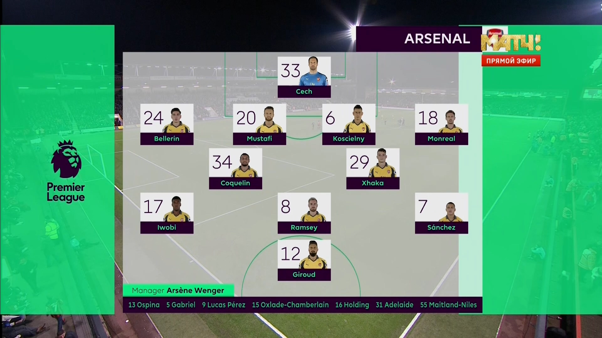 1 тайм.ts_20170104_032557.828.jpg