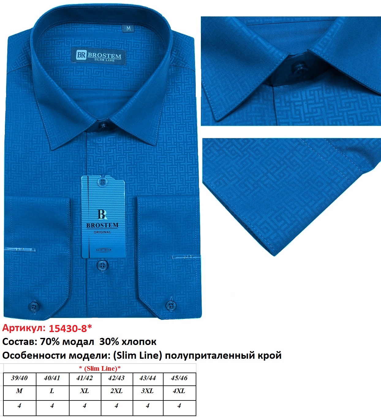15430-8.jpg
