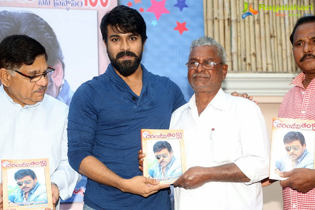 chiranjeevi-book-launch-by-ramacharan17.jpg