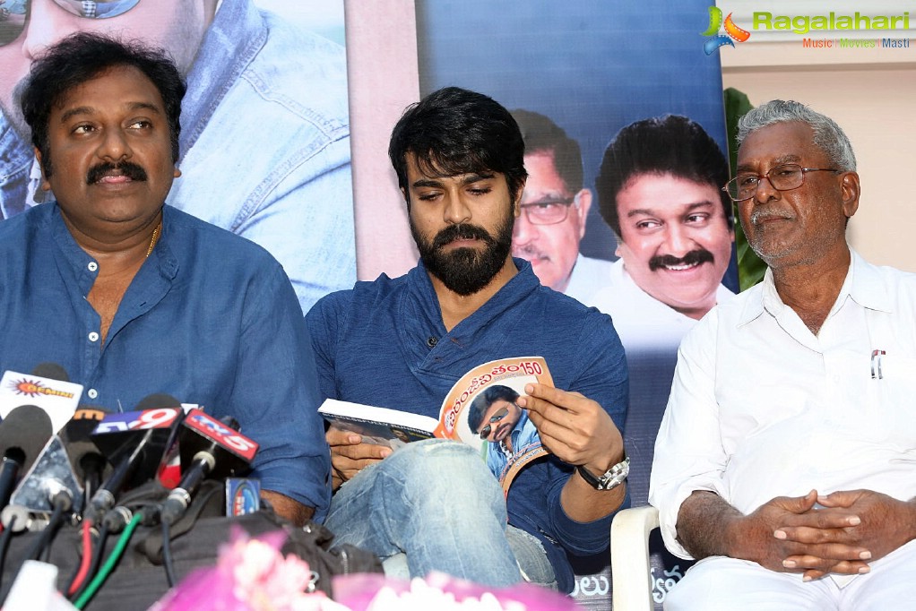 chiranjeevi-book-launch-by-ramacharan26.jpg