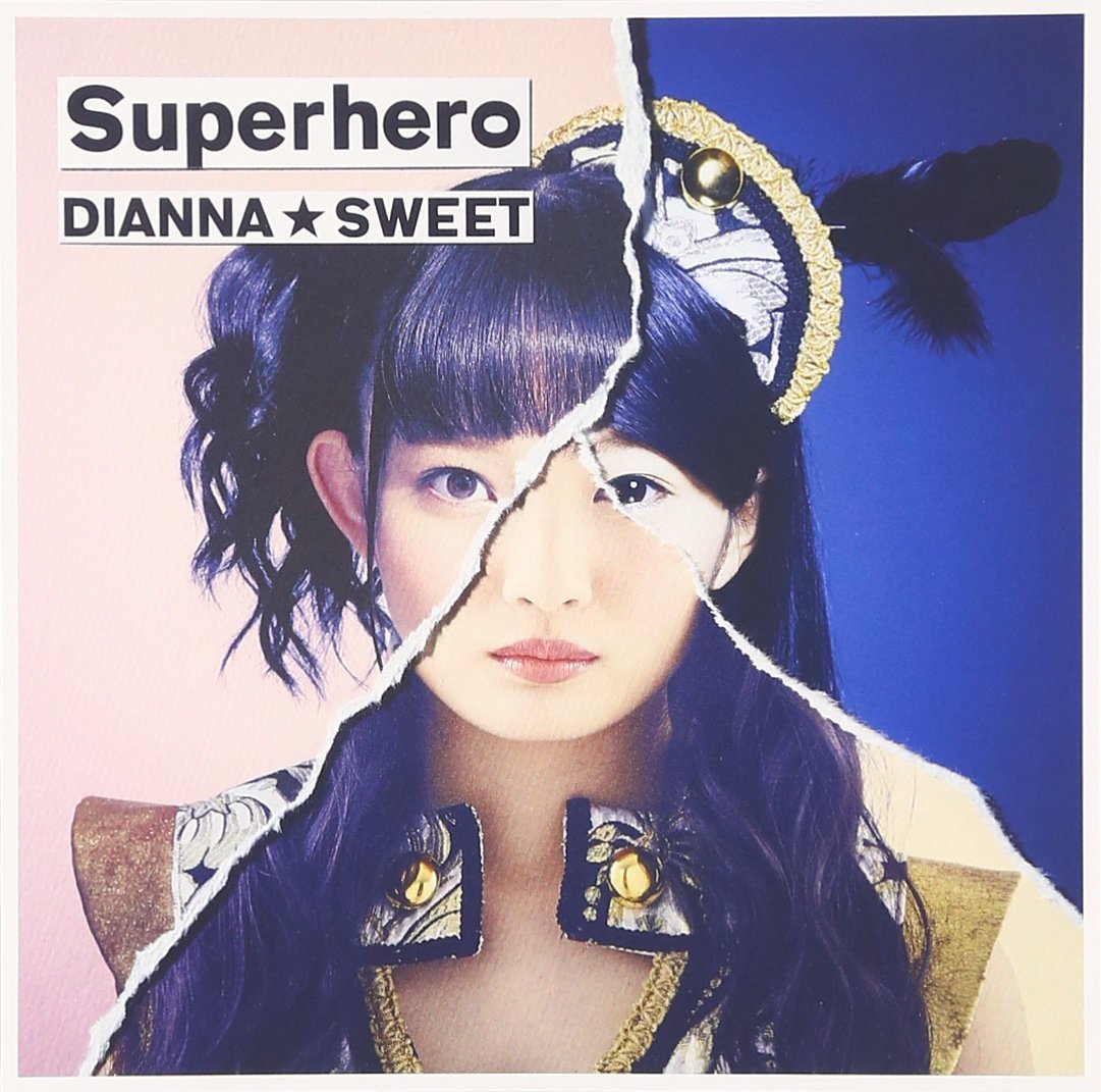 Diana sweet. Diana – sweetness.