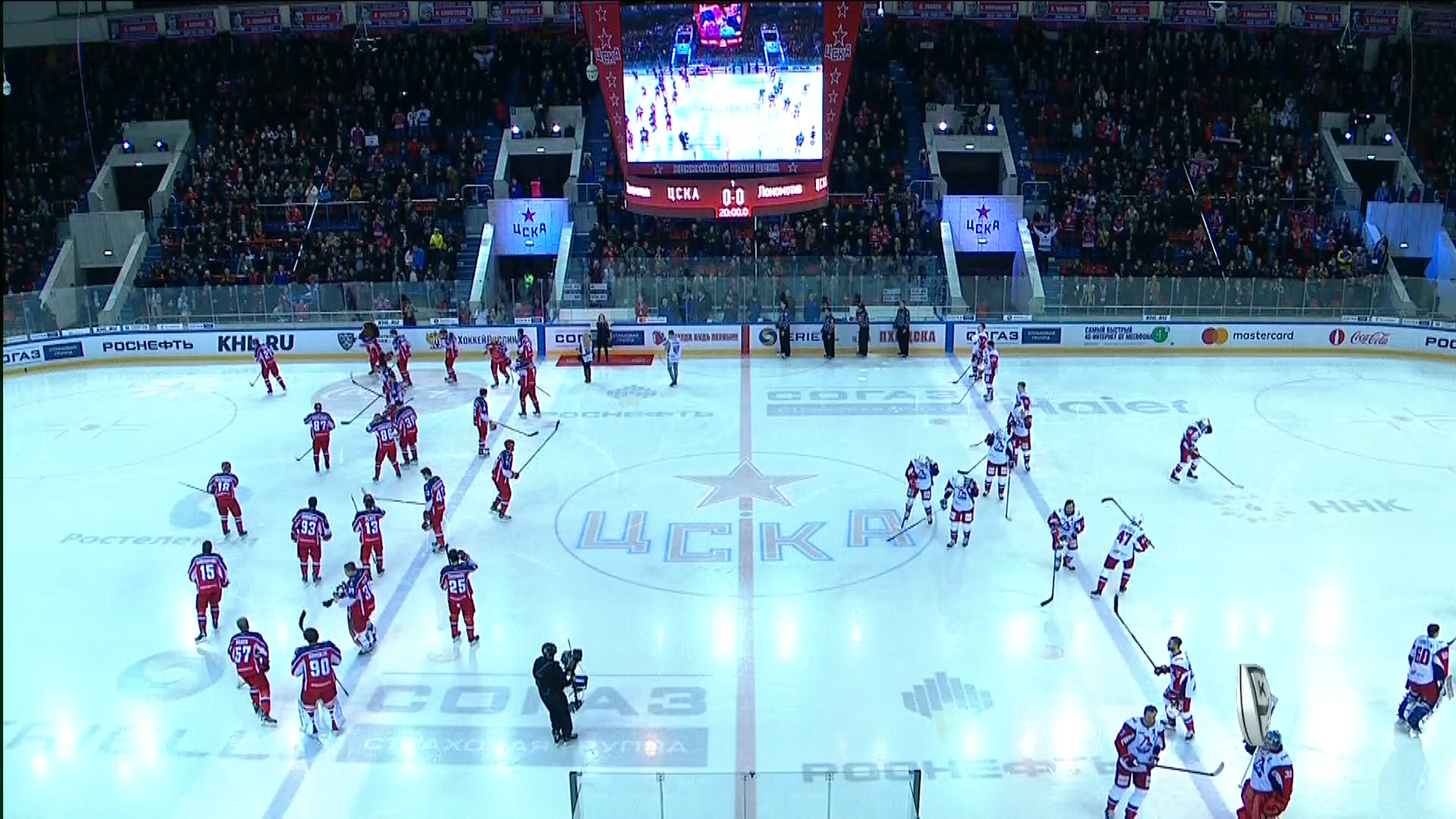 Khl кинопоиск. ЦСКА Локомотив КХЛ.