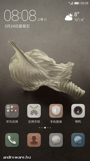 preview_widget_0.jpg
