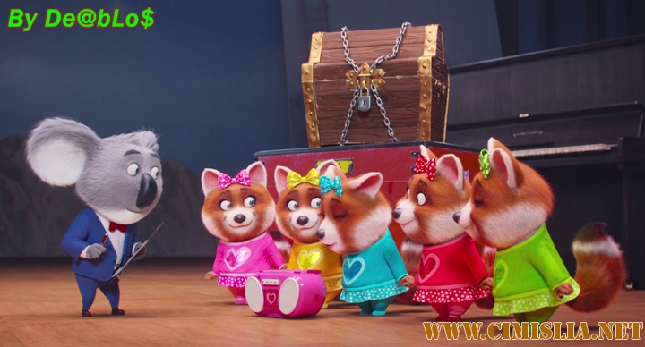 Hai sa cantam! / Зверопой / Sing [2016 / HDRip | Лицензия]