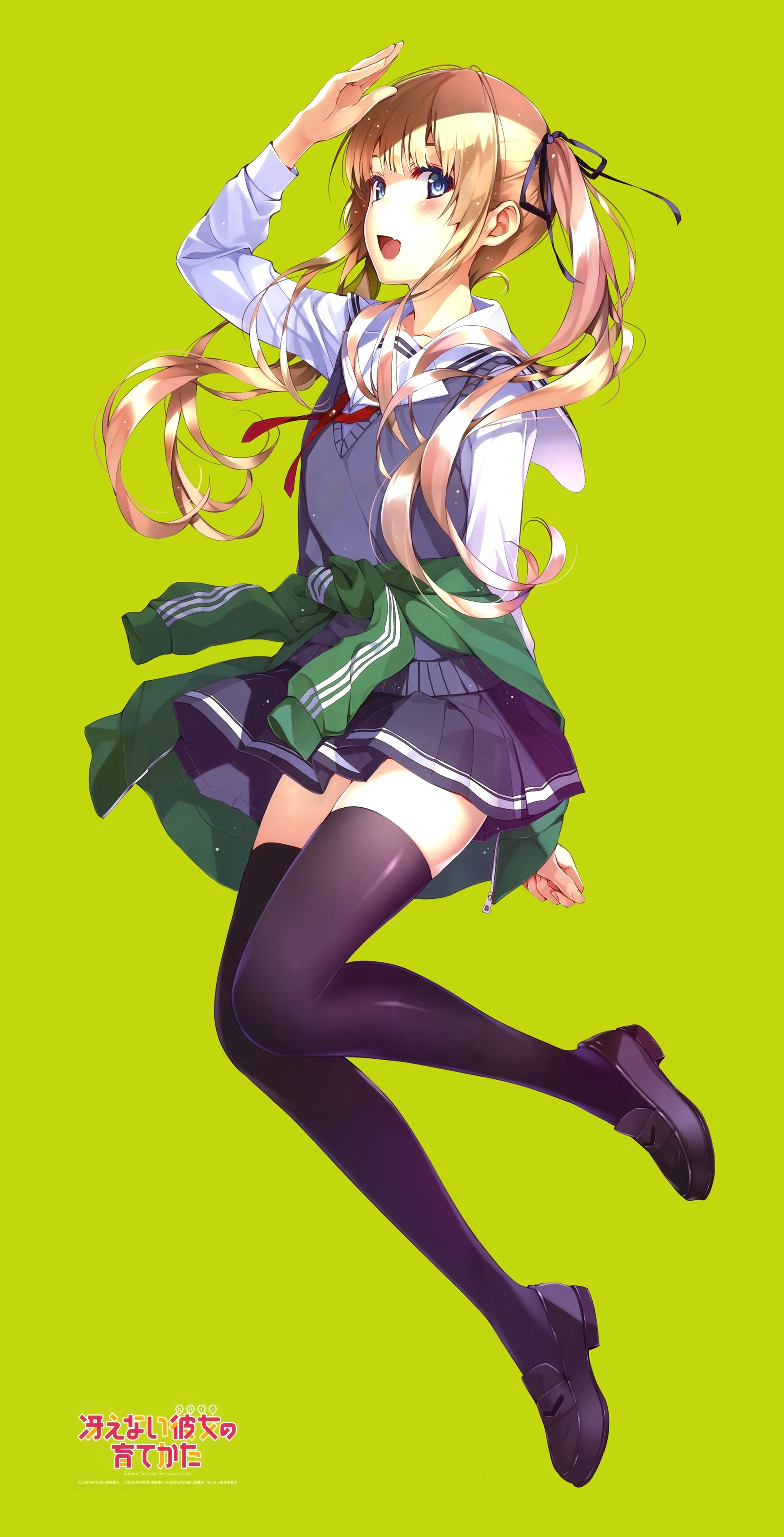 Anime-Misaki-Kurehito-Anime-Art-sawamura-eriri-spencer-1980513.png