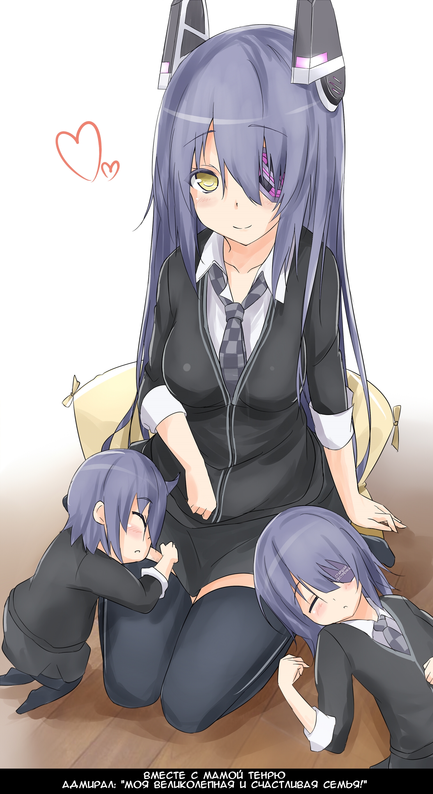 Anime-Tenryuu-Kantai-Collection-Tatsuta-2641652.jpeg