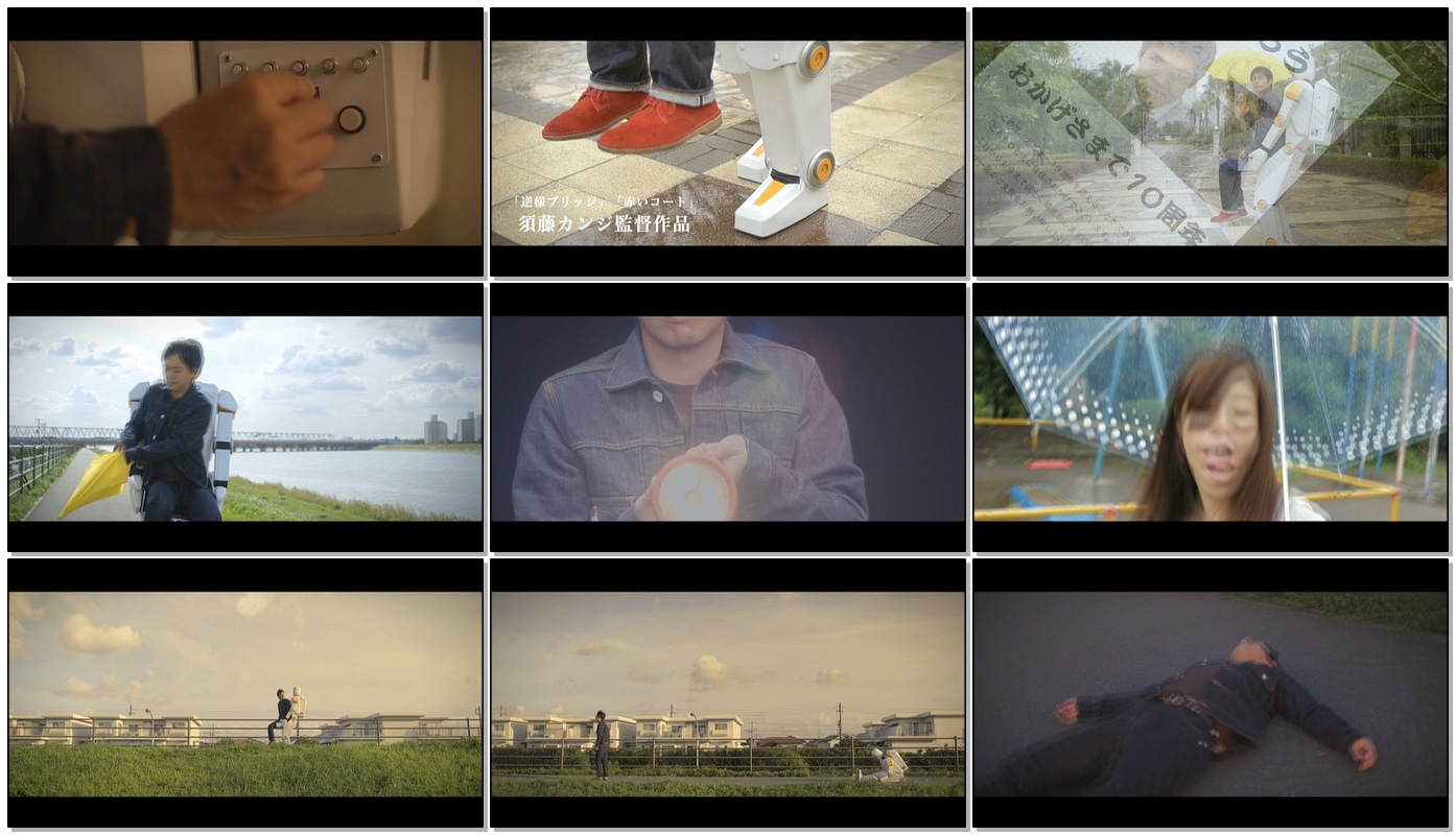 20170703.2130.13 Suneohair - Slow Dance (PV) (JPOP.ru).vob.jpg