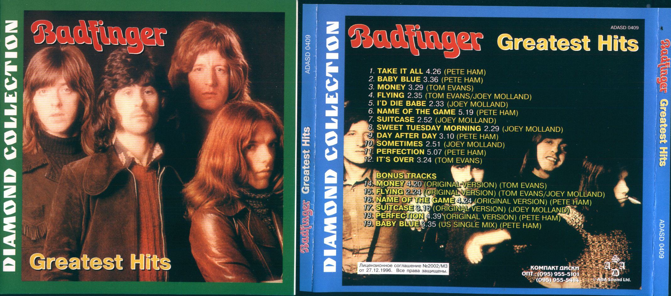 BADFINGER GREATEST HITS.jpg 