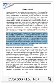 уэнди салливан джуди рэз чистый язык уэнди салливан джуди рэз чистый язык
