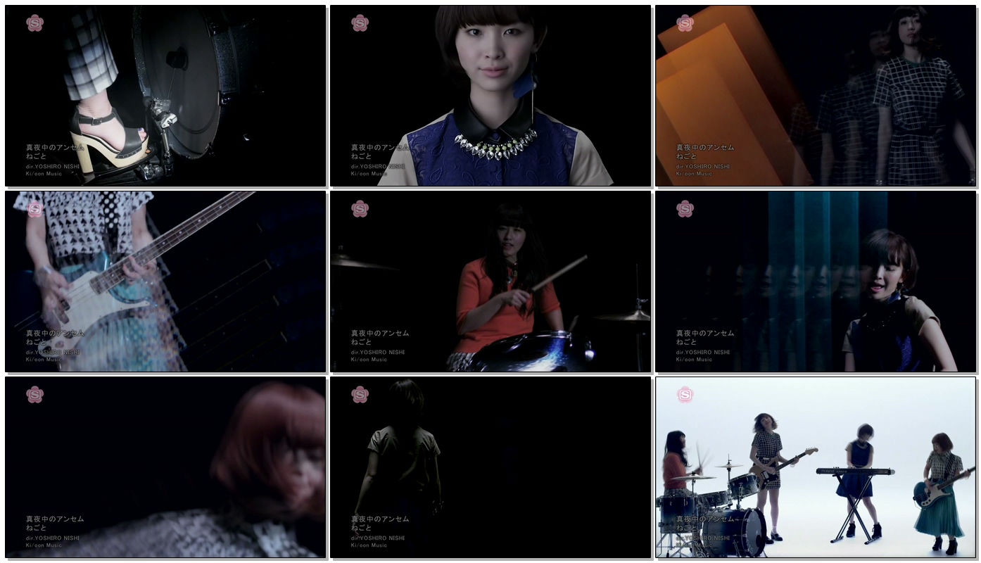 20170905.2118.14 Negoto - Mayonaka no Anthem (PV) (HDTV) (JPOP.ru).ts.jpg