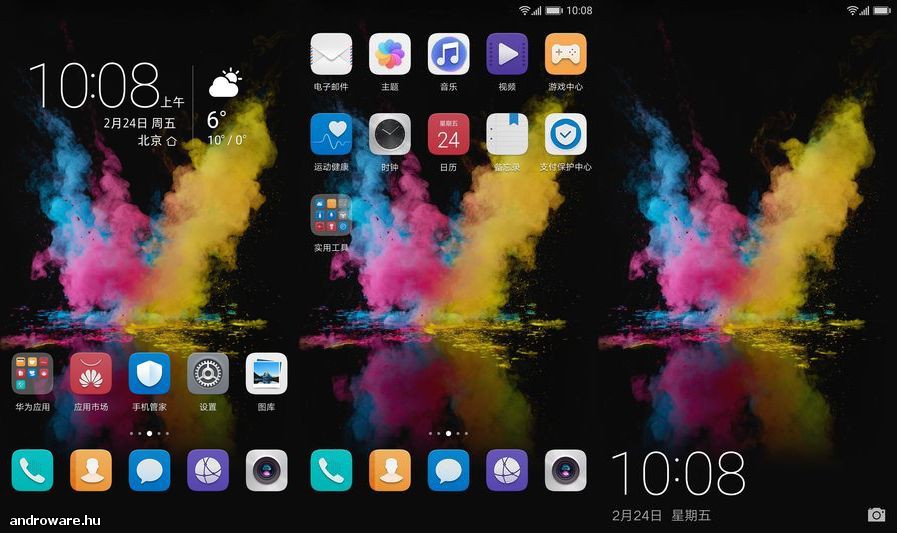 Honor-V9-Stock-Themes-6.jpg