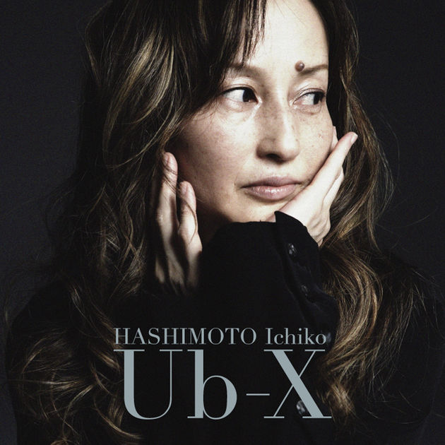 20170922.1055.09 Ichiko Hashimoto - Ub-X (2006) (FLAC) cover.jpg