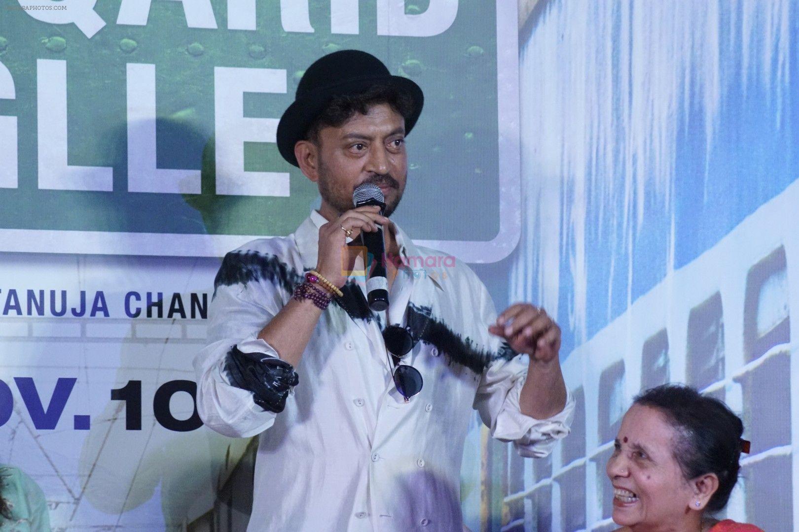 hpse_fullsize__1927451398_Irrfan Khan At Trailer Launch Of Film Qarib Qarib Singlle on 6th Oct 2017 (81)_59d8ac357765f.JPG