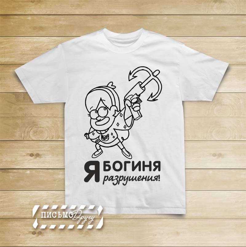 Футболка Гравити №3.jpg