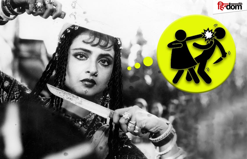 Rekha.jpg