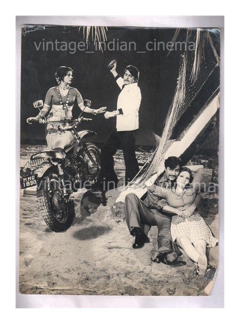 Original-Bollywood-photo-Rakesh-roshan-Rajendra-In-Aahutee-1978.jpg