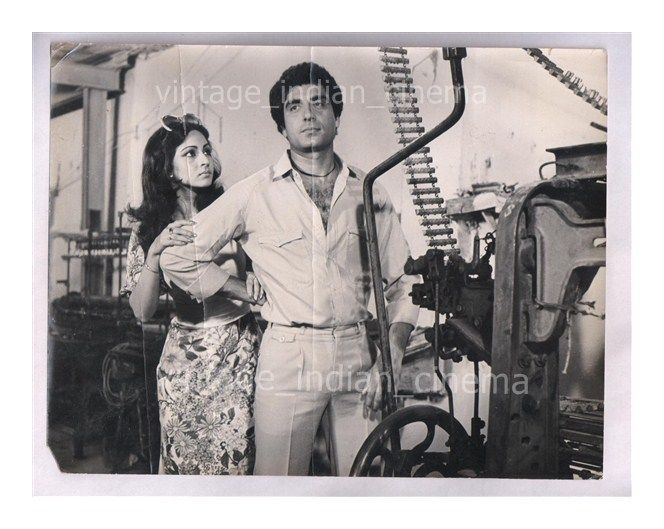Original-Bollywood-Rare-photo-Raj-Babbar-Padmini-In-Mazdoor.jpg