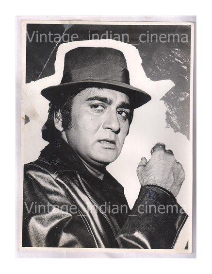 Original-Bollywood-Rare-photo-Sunil-dutt-In-Paapi.jpg