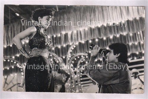 Original-Bollywood-photo-Madhuri-kumar-Gaurav-In-Phool.jpg
