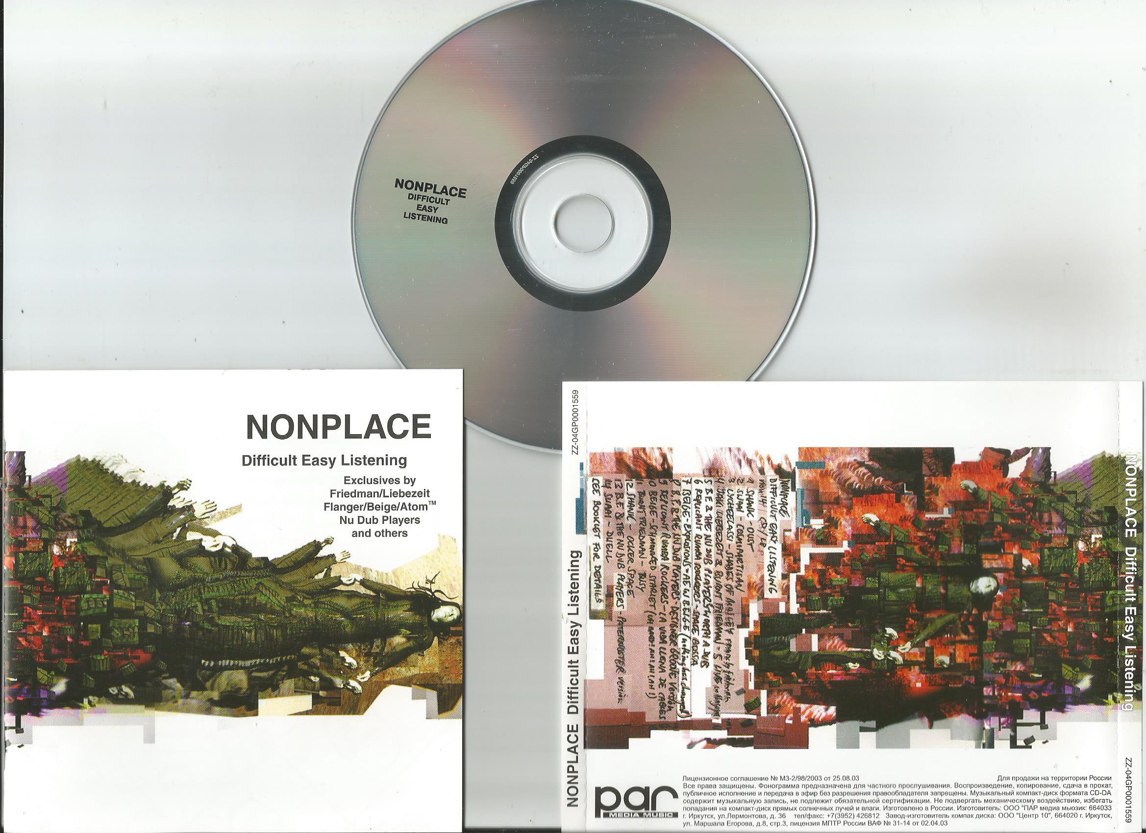 Nonplace.jpg