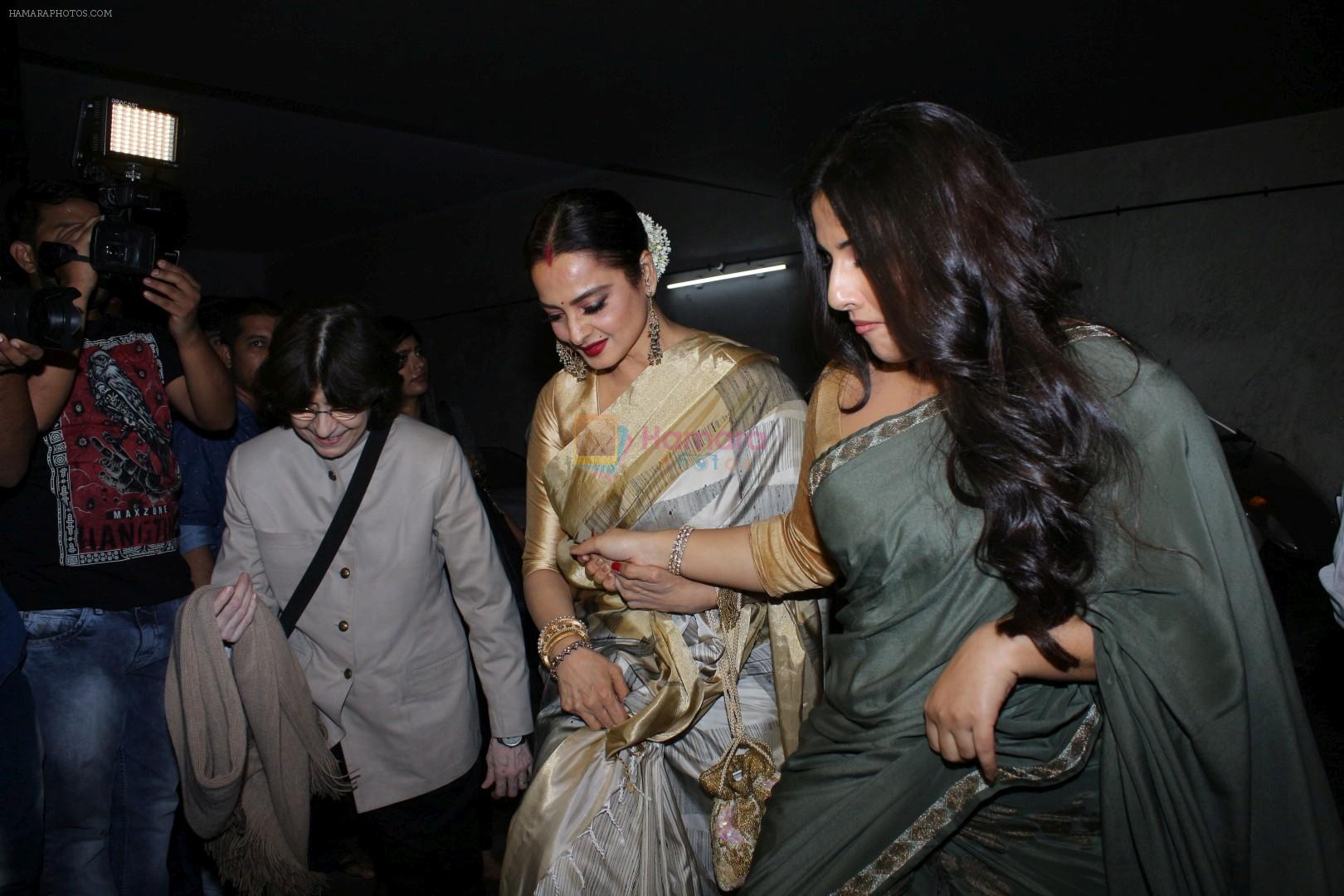 hpse_fullsize__3918543641_Rekha, Vidya Balan at the Red Carpet and Special Screening Of Tumhari Sulu hosted by Vidya Balan on 14th Nov 2017 (124)_5a0bce7e8f216.JPG