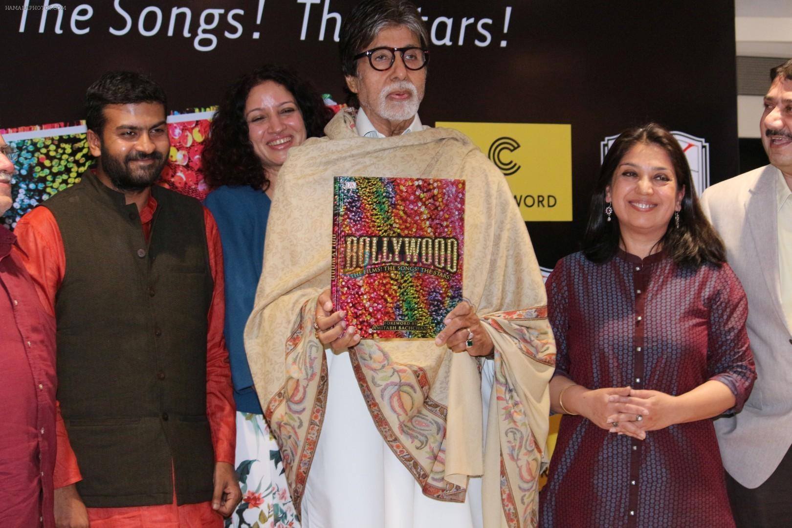 hpse_fullsize__2843817535_Amitabh Bachchan at the Launch Of Bollywood The Book on 2nd Dec 2017 (20)_5a23979aeb911.JPG