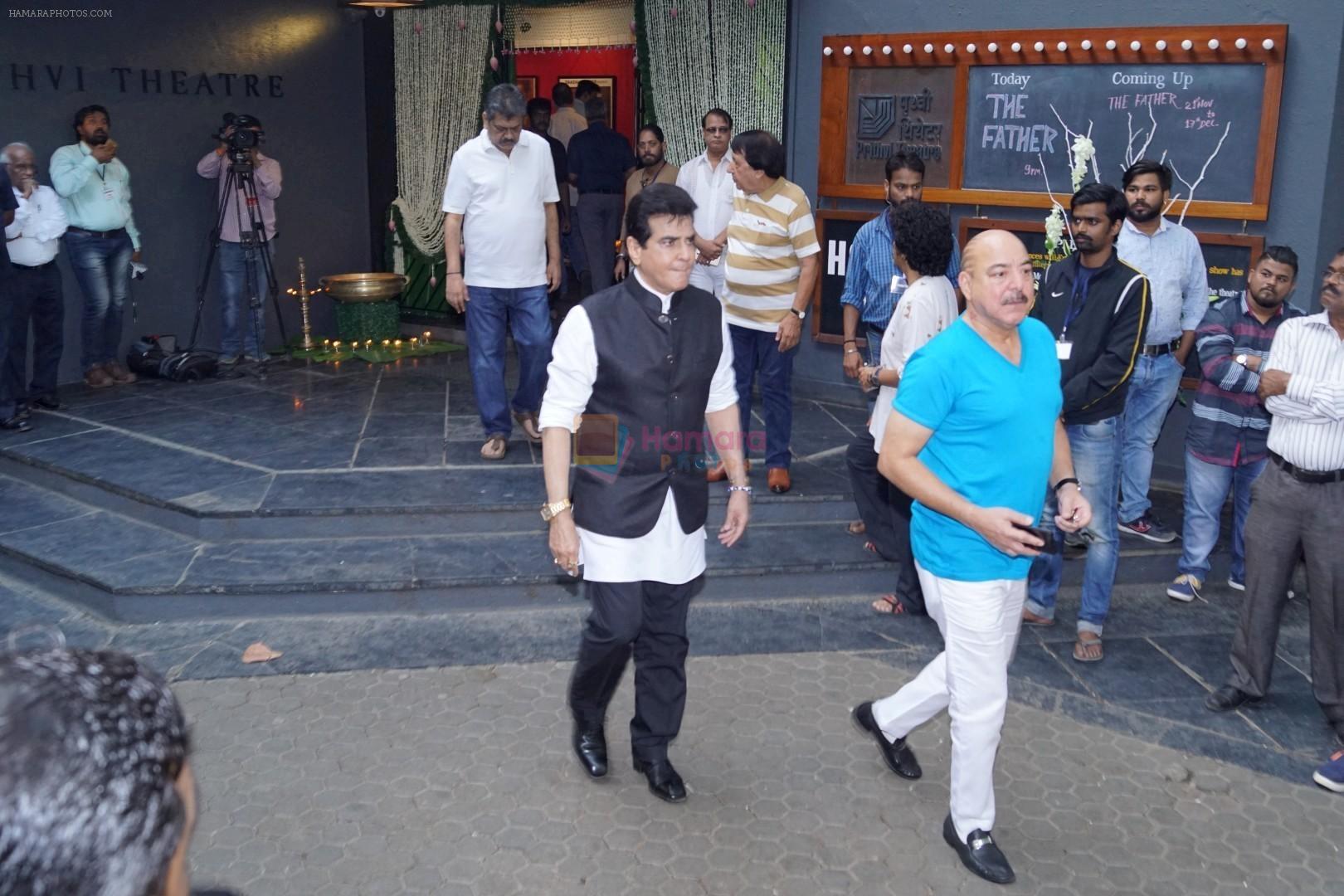 hpse_fullsize__2504534705_Jeetendra at Mr Shashi Kapoor Condolence Meeting on 7th Dec 2017 (21)_5a2a325472c2c.JPG
