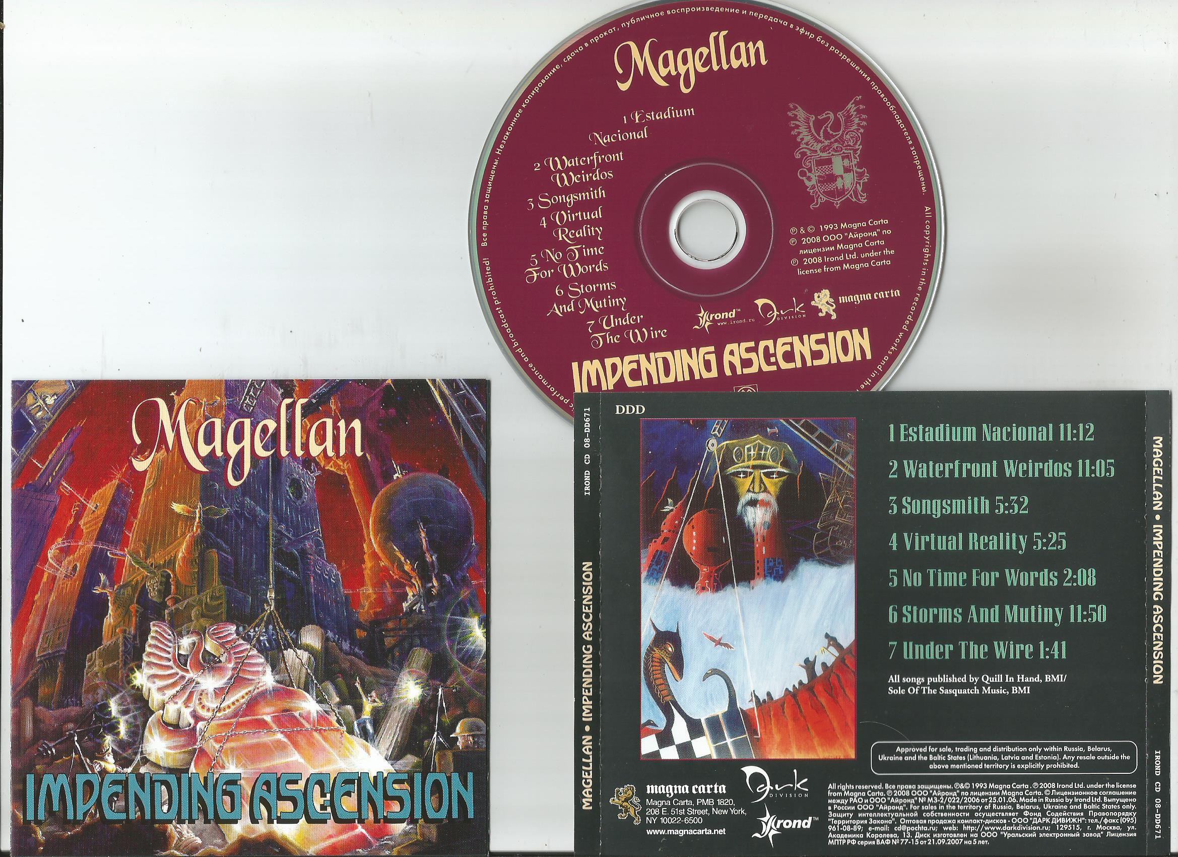 MAGELLAN IMPENDING.jpg