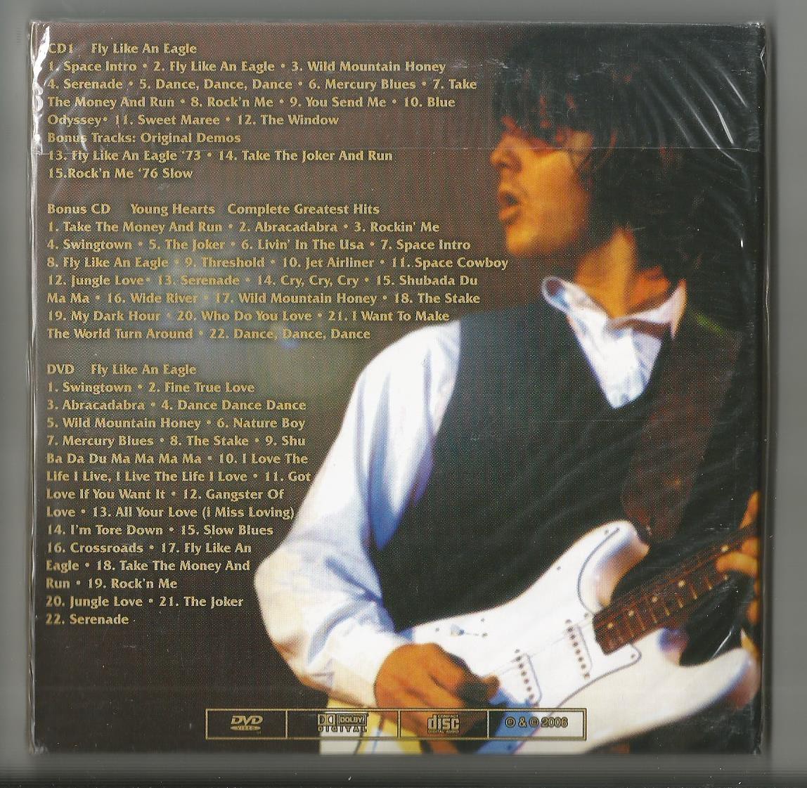 MILLER STEVE Fly Like An Eagle.jpg