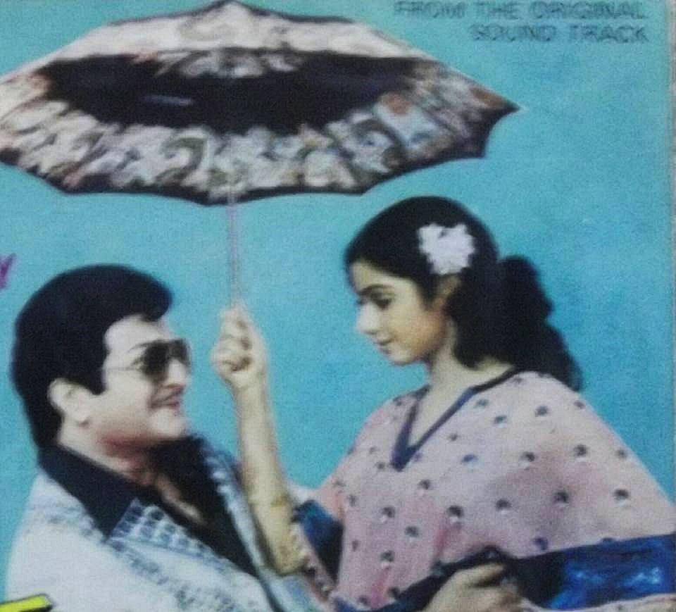 Actress-Sri-Devi-Rare-Photos-2.jpg