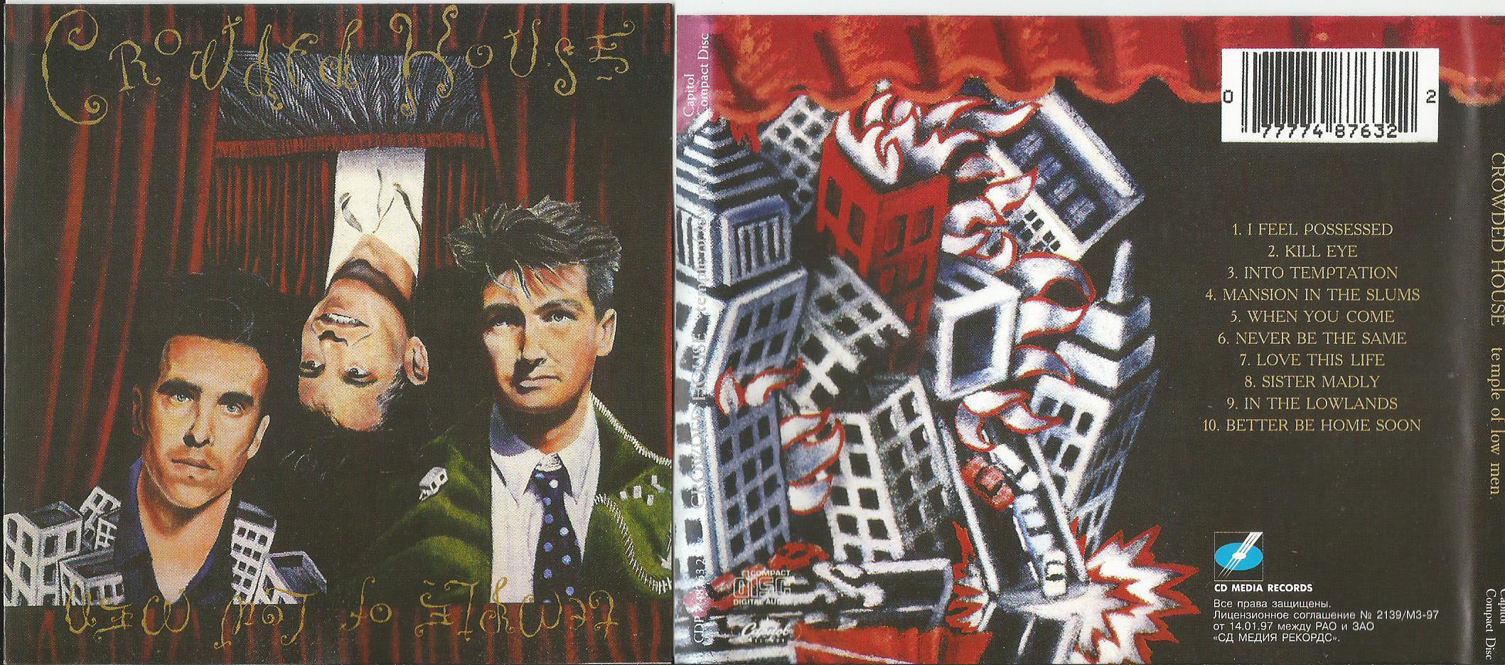 Crowded house - the very very best of. Crowded house перевод. Crowded house перевод. Пол хестер. Crowded house перевод.