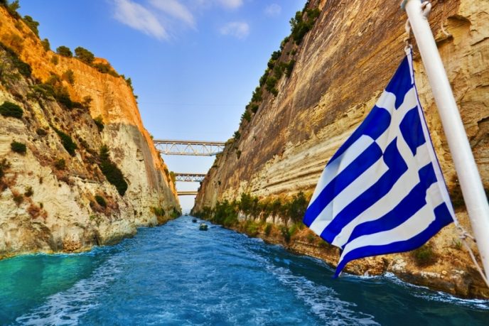Bungee-Jumping-at-Corinth-Canal-688x459.jpg
