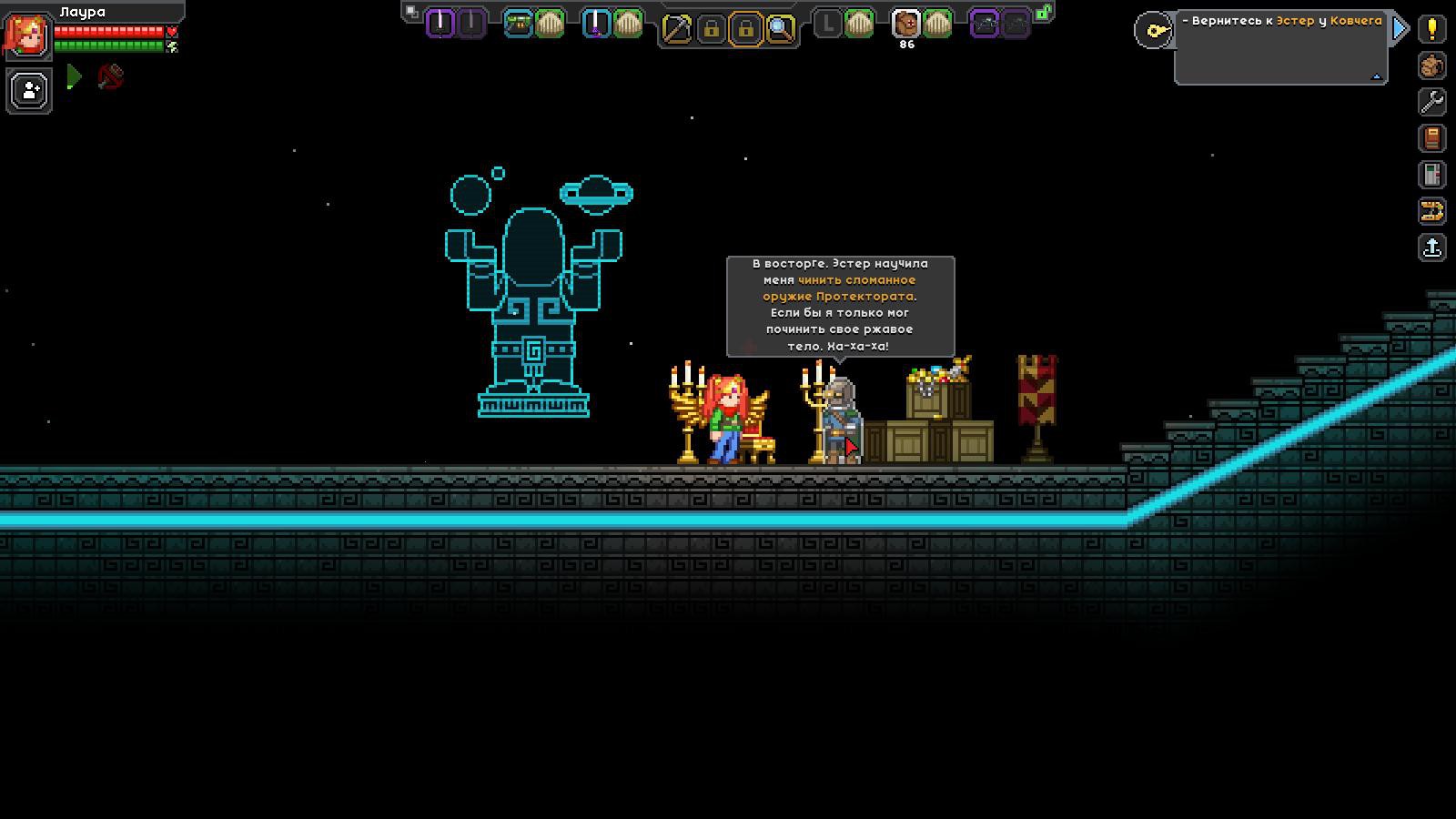 Steam workshop downloader starbound фото 83