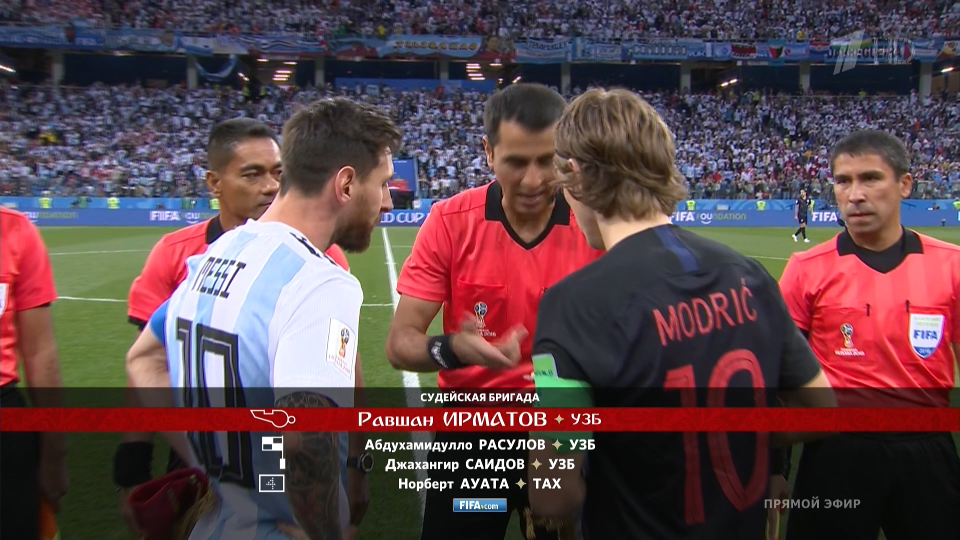 Чемпионат Мира 2018 Группа D 2-й тур Аргентина – Хорватия Первый канал HD.ts_20180622_011402.848.jpg