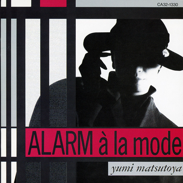 20180715.0506.5 Yumi Matsutoya - Alarm a la Mode (1986) (1999 re-issue) (FLAC) cover.jpg