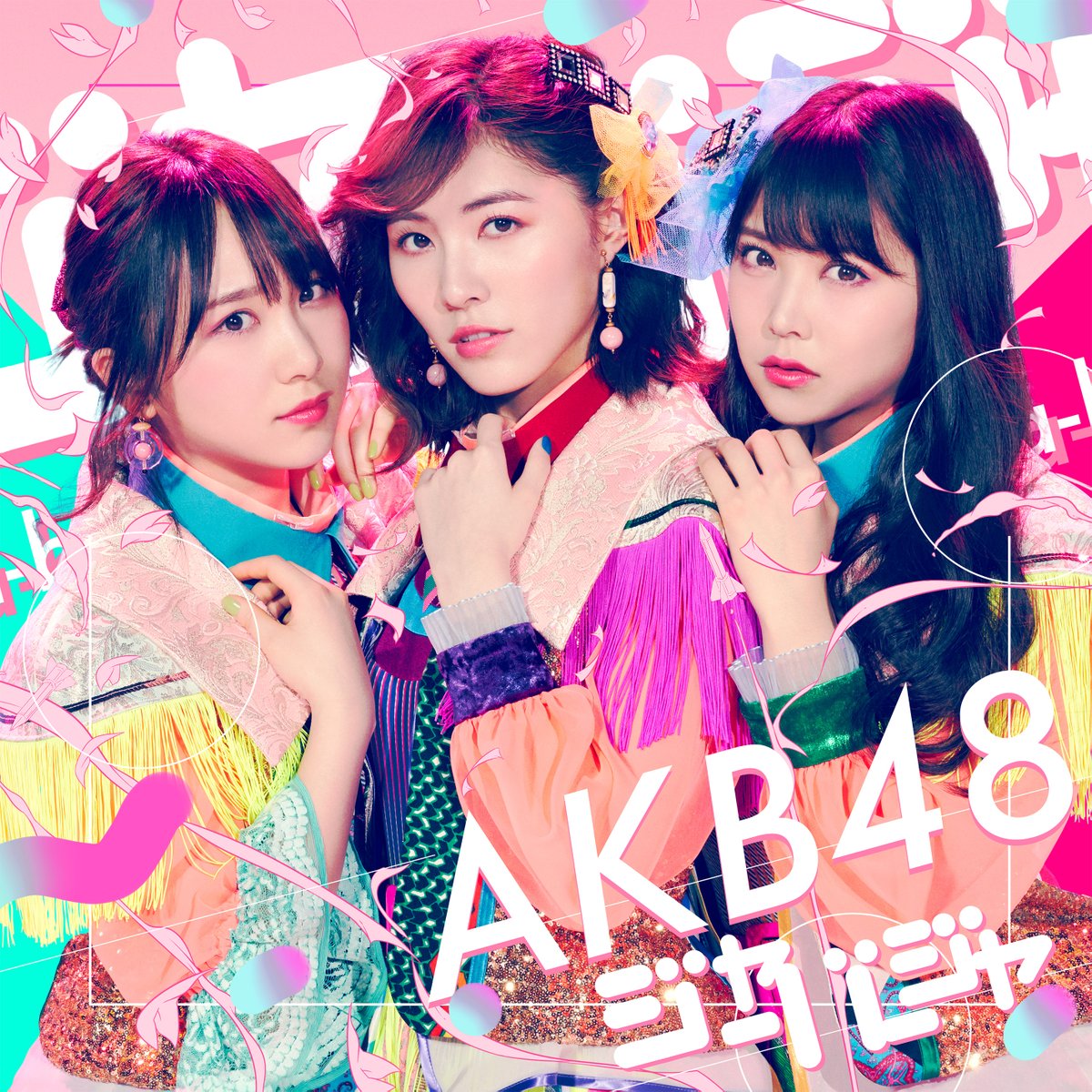 20180722.0057.15 AKB48 - Jabaja (Type B) cover 04.jpg