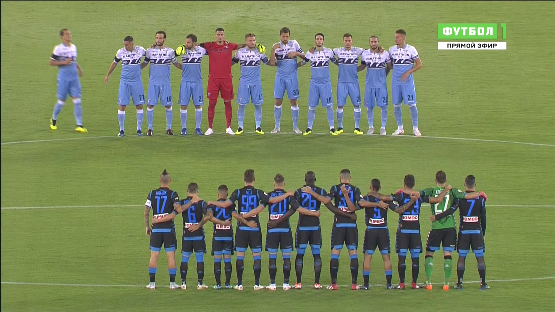 Чемпионат Италии 2018-2019 1-й тур Лацио – Наполи Матч! Футбол 1 HD.ts_20180819_141947.365.jpg