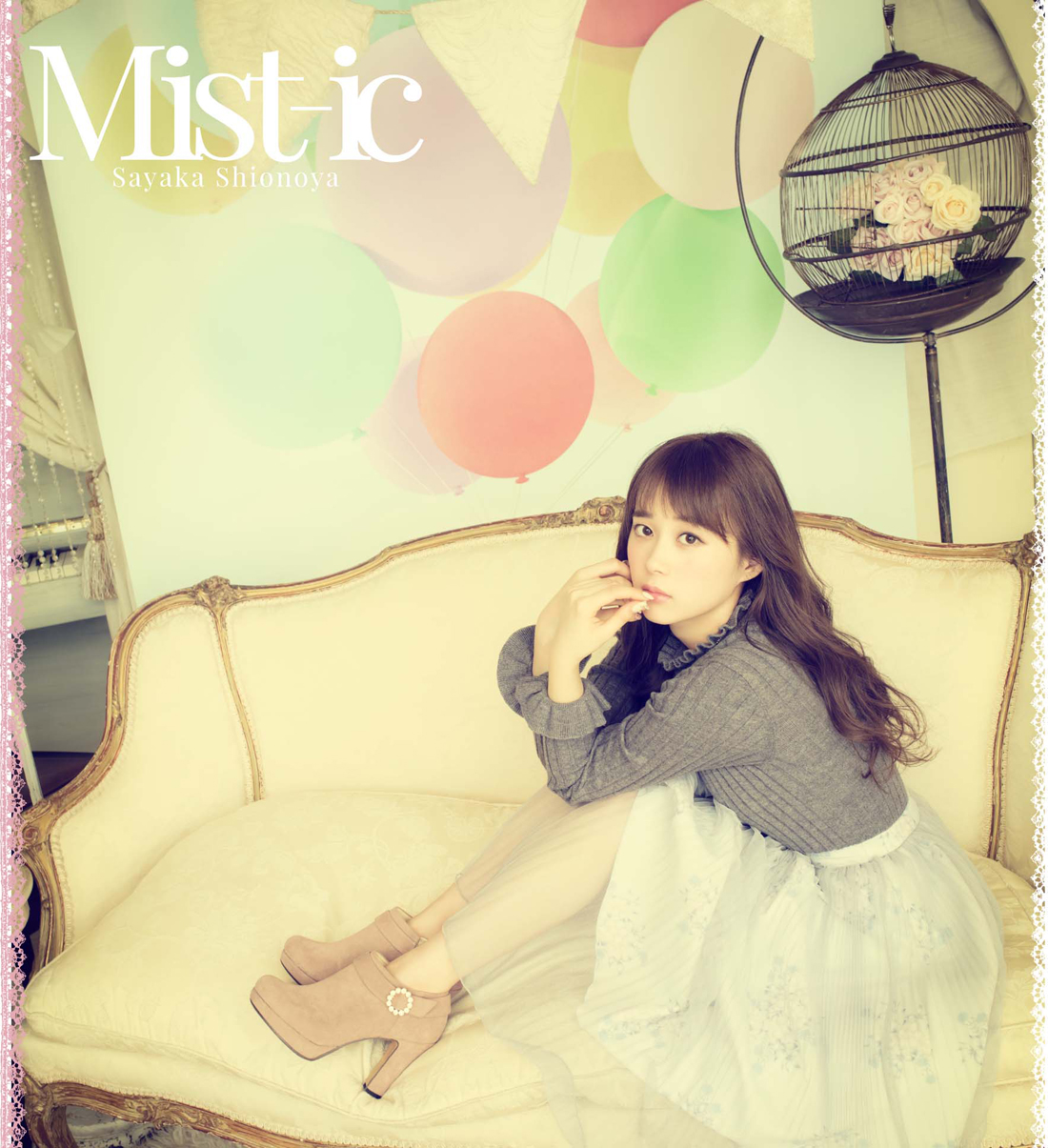 20180827.2008.09 Sayaka Shionoya - Mist-ic (FLAC) cover 1.jpg
