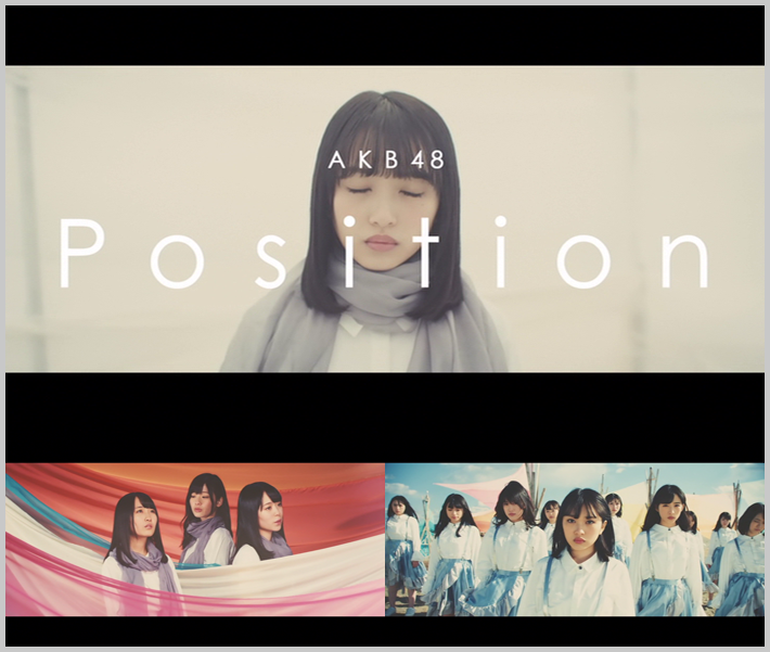 20180830.2246.4 AKB48 - Position (PV) (AKB48 Wakate Senbatsu).vob.png