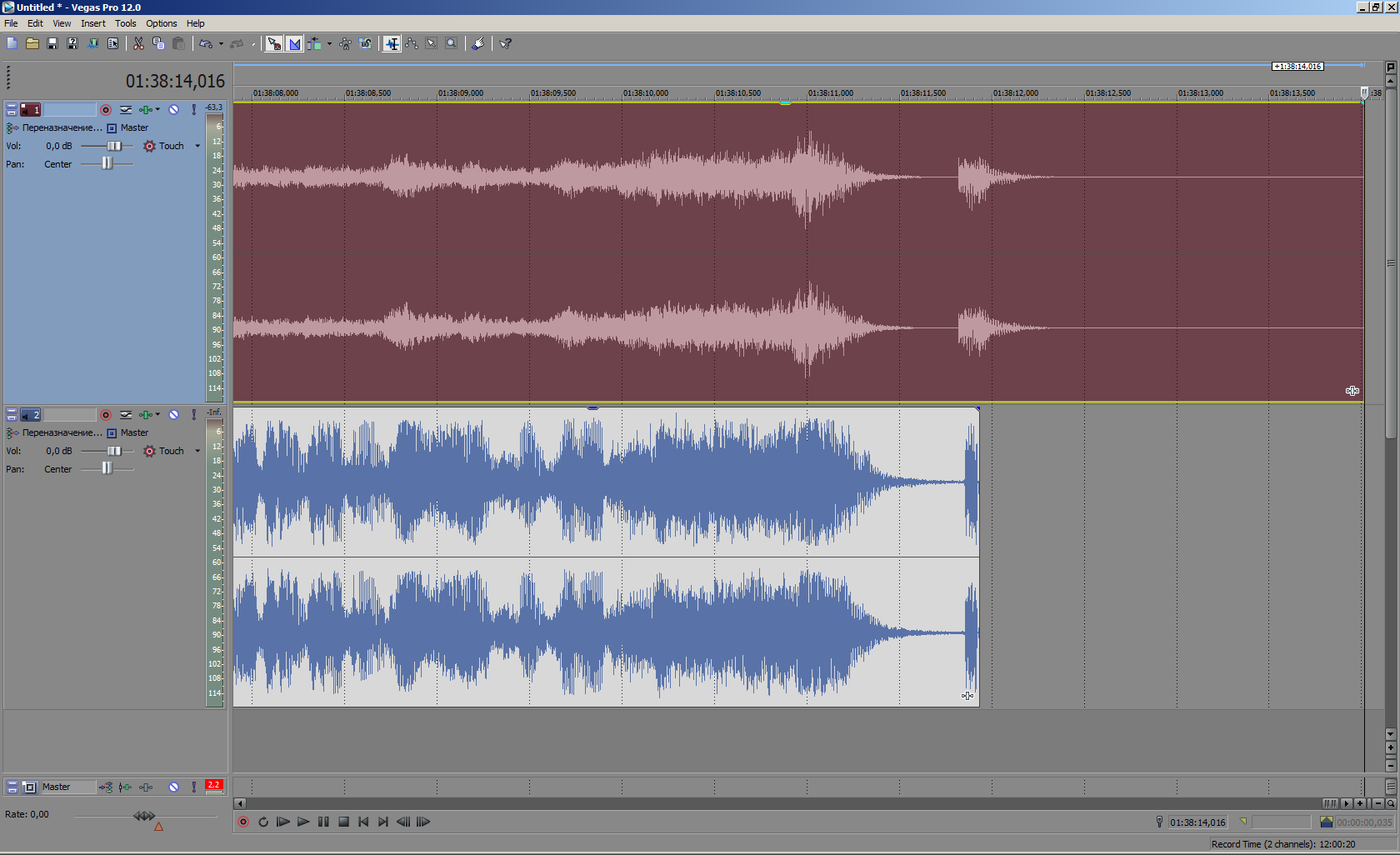 ffmpeg extract audio tracks