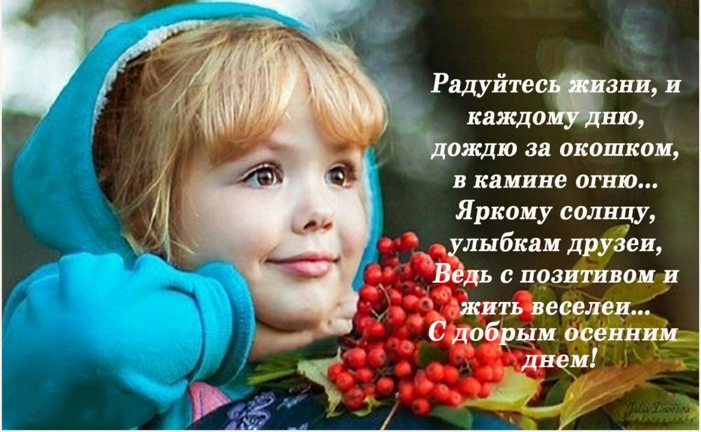 https://i4.imageban.ru/out/2018/10/31/8b641ef185e146a56c283f55b7ec088f.jpg