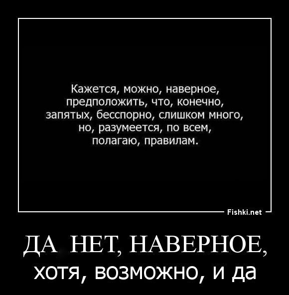 85969497.jpg