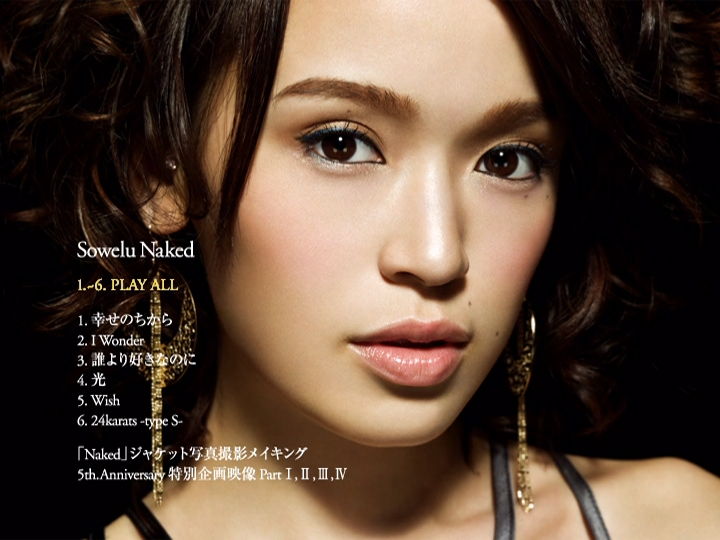 20181111.1459.2 Sowelu - Naked (DVD) (JPOP.ru) menu.png