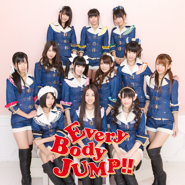 20181112.0457.13 SUPER GiRLS - EveryBody JUMP!! cover 1.jpg