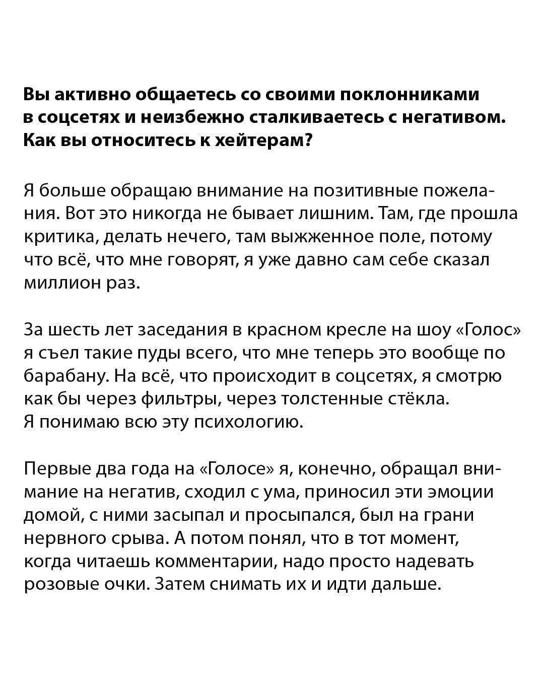 https://i4.imageban.ru/out/2018/12/01/f31ea0a41582fb804dfa13fbb339a7f1.jpg